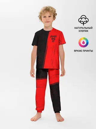 Детская пижама с брюками / JUST DO IT