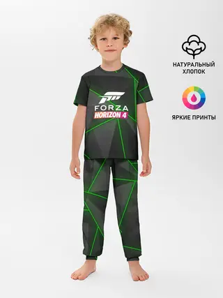 Детская пижама с брюками / Forza Horizon 4 Hi-tech