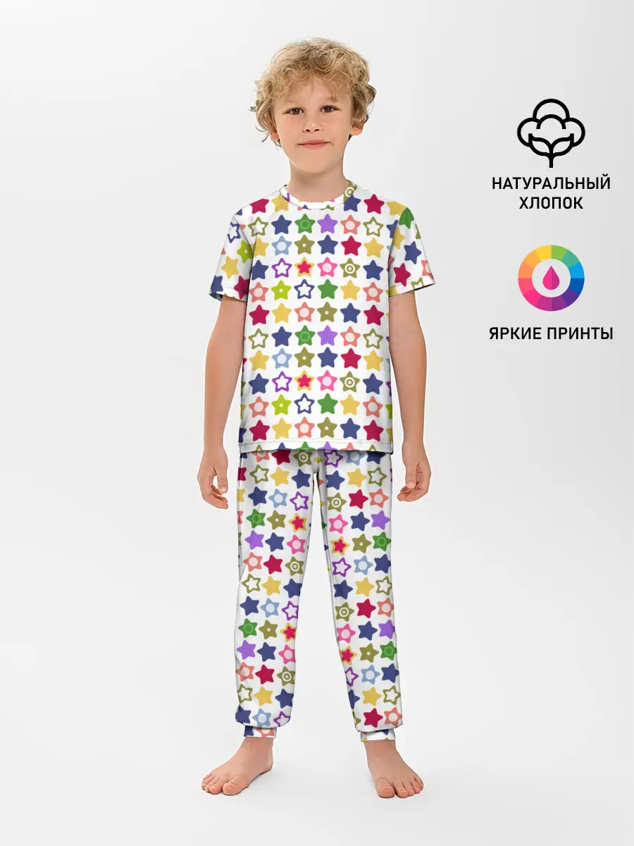 Детская пижама с брюками / Разноцветные звездочки