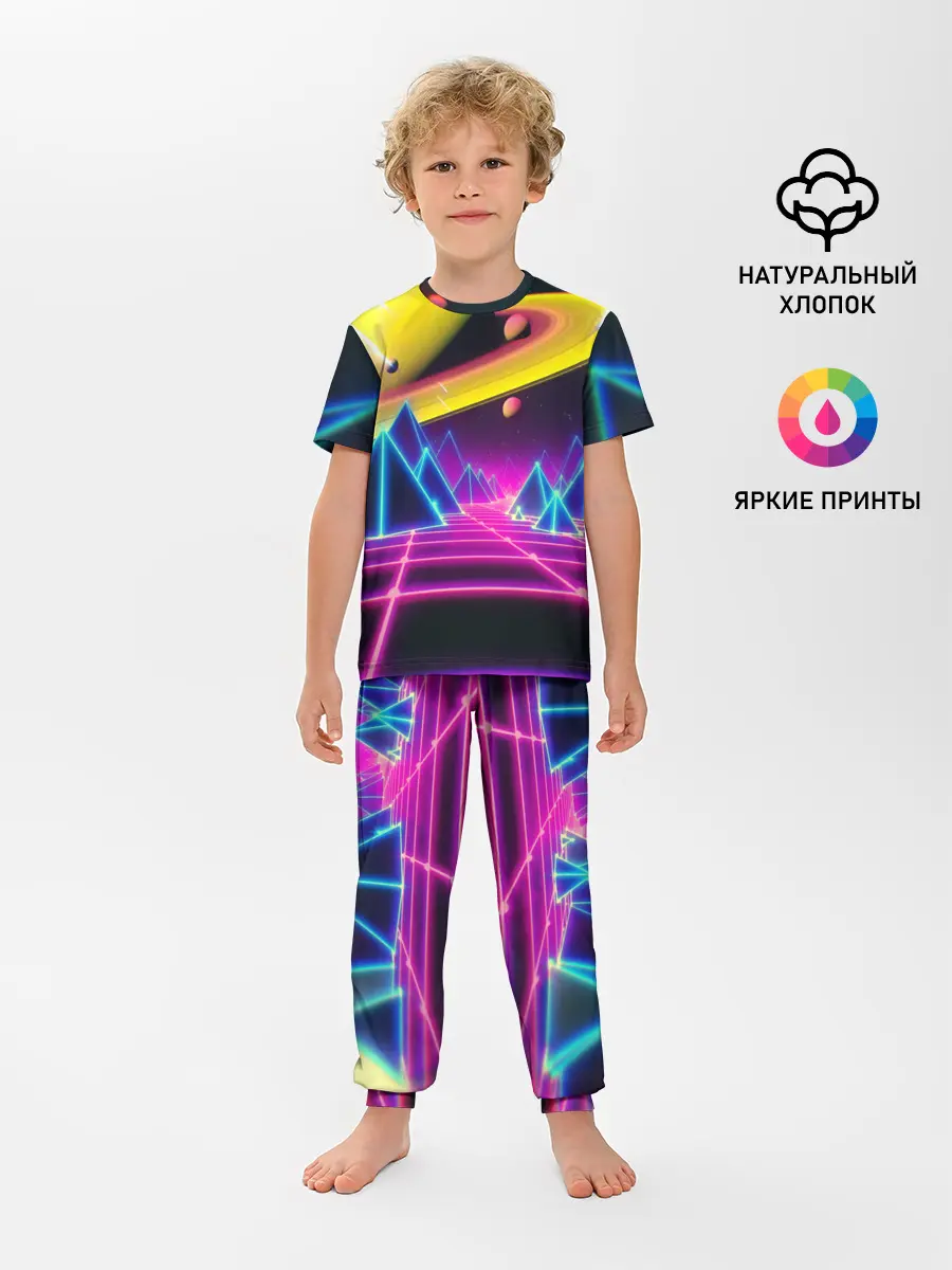 Детская пижама с брюками / САТУРН