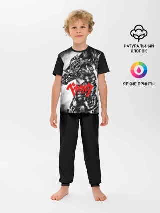Детская пижама с брюками / BERSERK ANIME | БЕРСЕРК