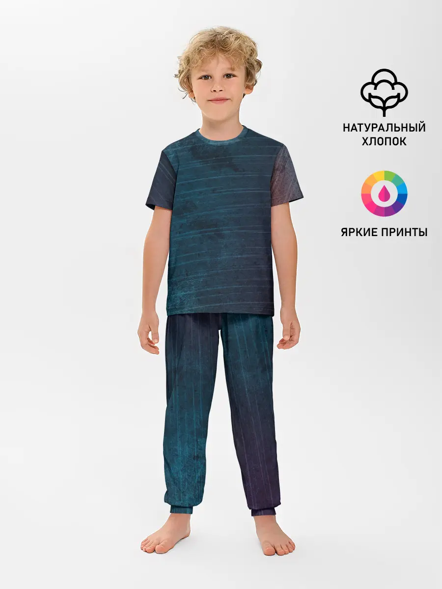 Детская пижама с брюками / Texture. Blue Ripples