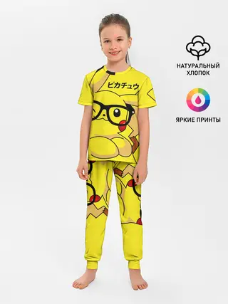 Детская пижама с брюками / ПИКАЧУ