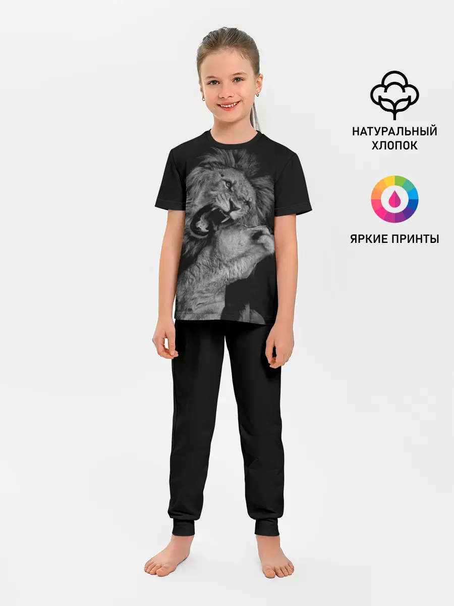 Детская пижама с брюками / Лев и львица