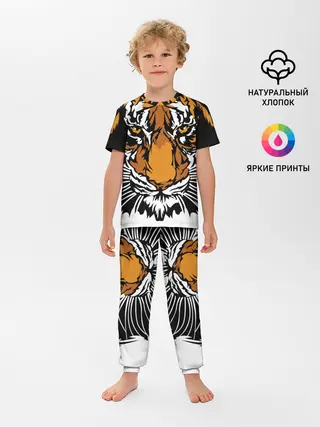 Детская пижама с брюками / Взгляд хозяина джунглей