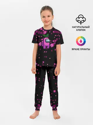 Детская пижама с брюками / Among Us