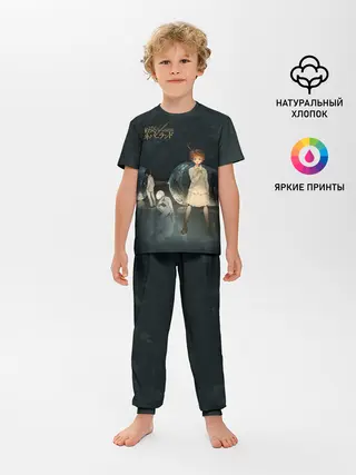 Детская пижама с брюками / The Promised Neverland Logo