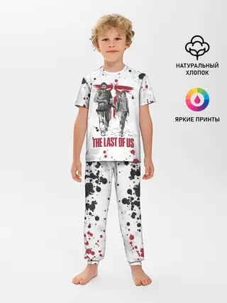 Детская пижама с брюками / The Last of Us