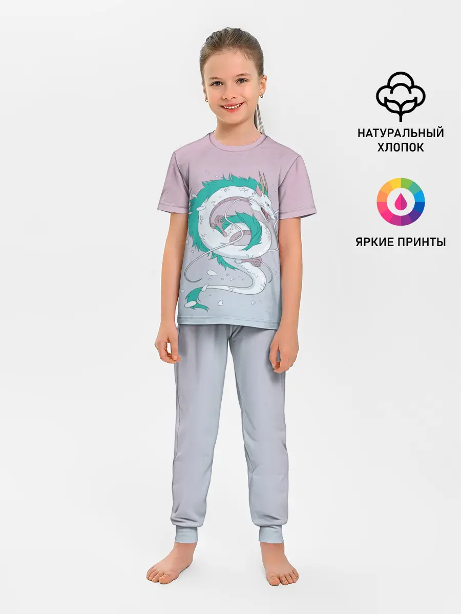 Детская пижама с брюками / водный дракон