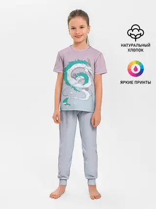 Детская пижама с брюками / водный дракон