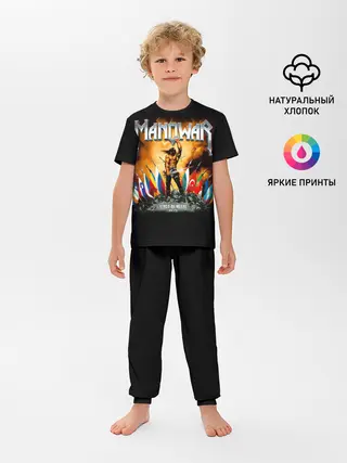 Детская пижама с брюками / Manowar