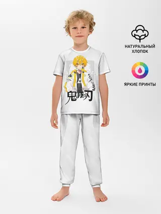 Детская пижама с брюками / Зеницу Агацума Kimetsu no Yaiba