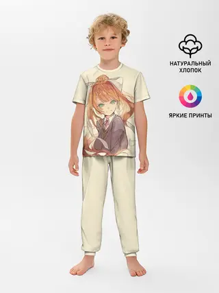 Детская пижама с брюками / Нарисованная Моника