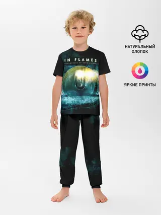 Детская пижама с брюками / Soundtrack to Your Escape - In Flames