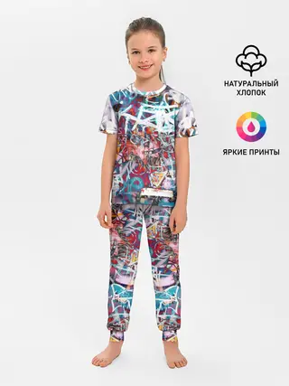 Детская пижама с брюками / Wall graffiti