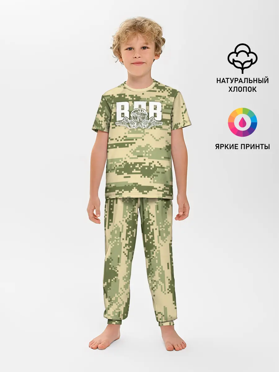 Детская пижама с брюками / ВДВ