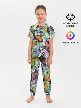 Детская пижама с брюками / Время Приключений