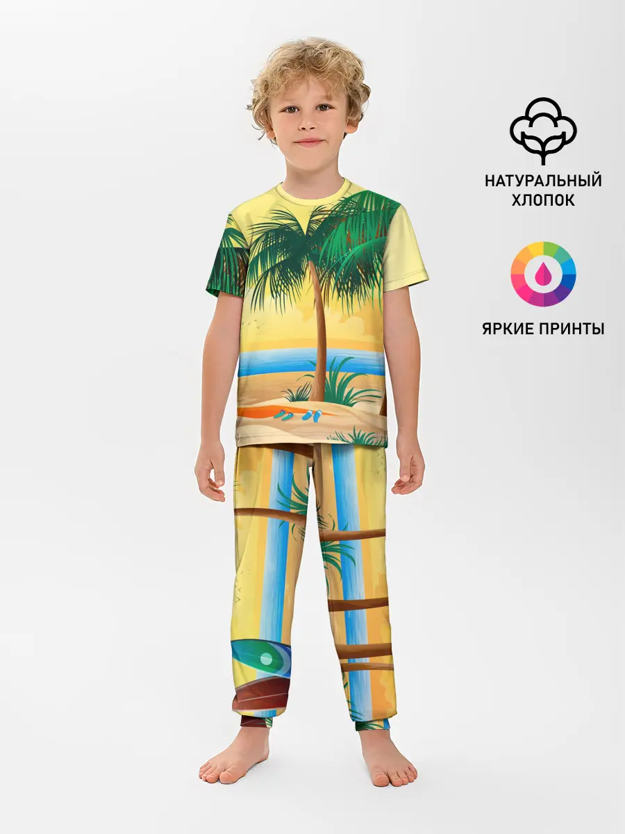 Детская пижама с брюками / Пляж