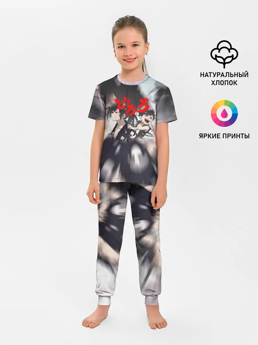 Детская пижама с брюками / Хяккимару | Такебо