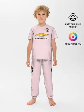Детская пижама с брюками / Pogba third 18-19