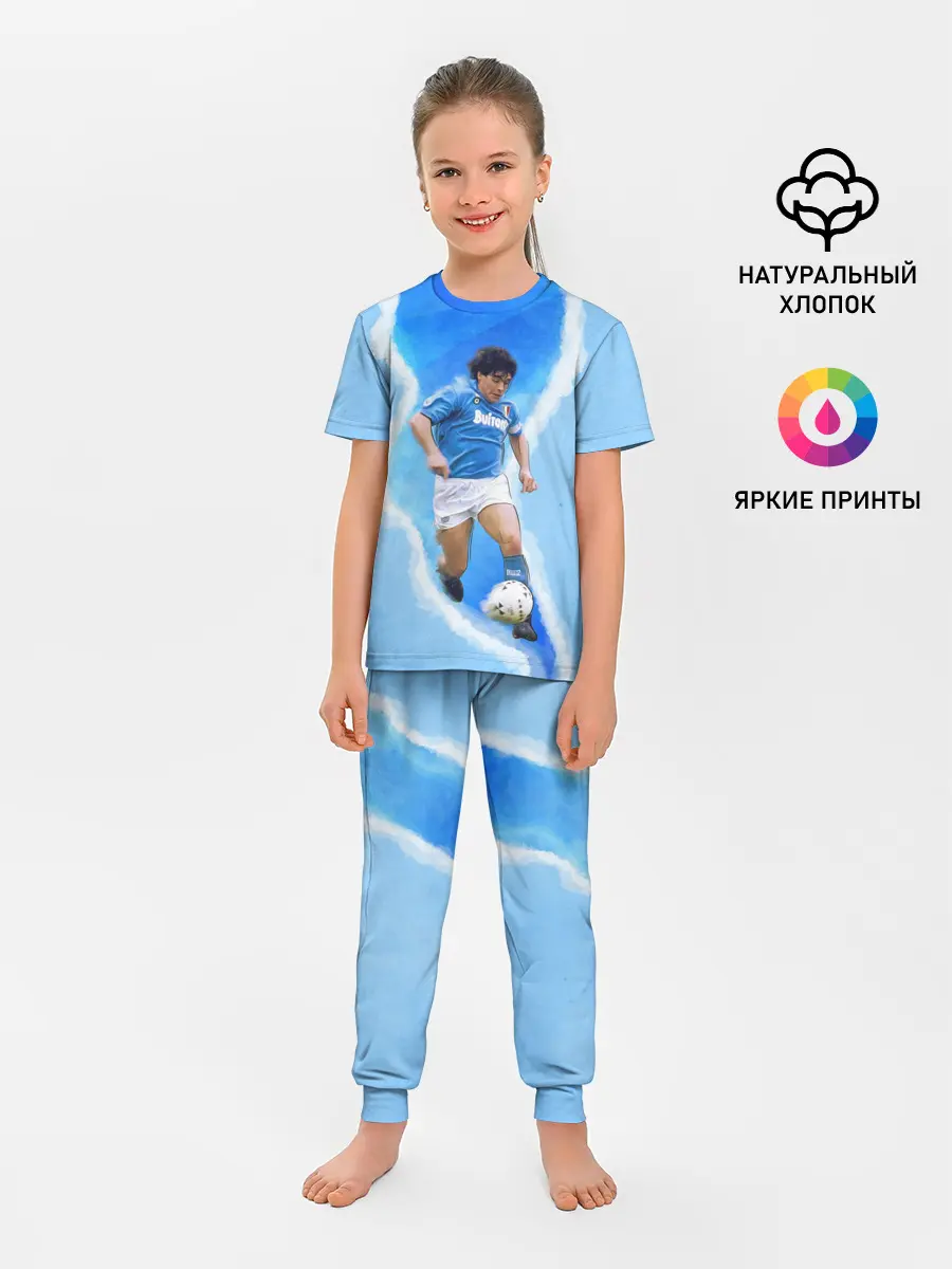 Детская пижама с брюками / Диего Армандо