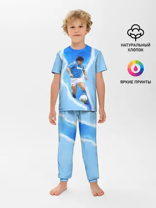 Детская пижама с брюками / Диего Армандо