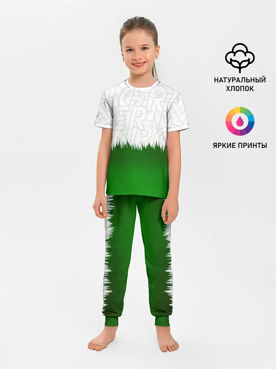 Детская пижама с брюками / GREEN POWER
