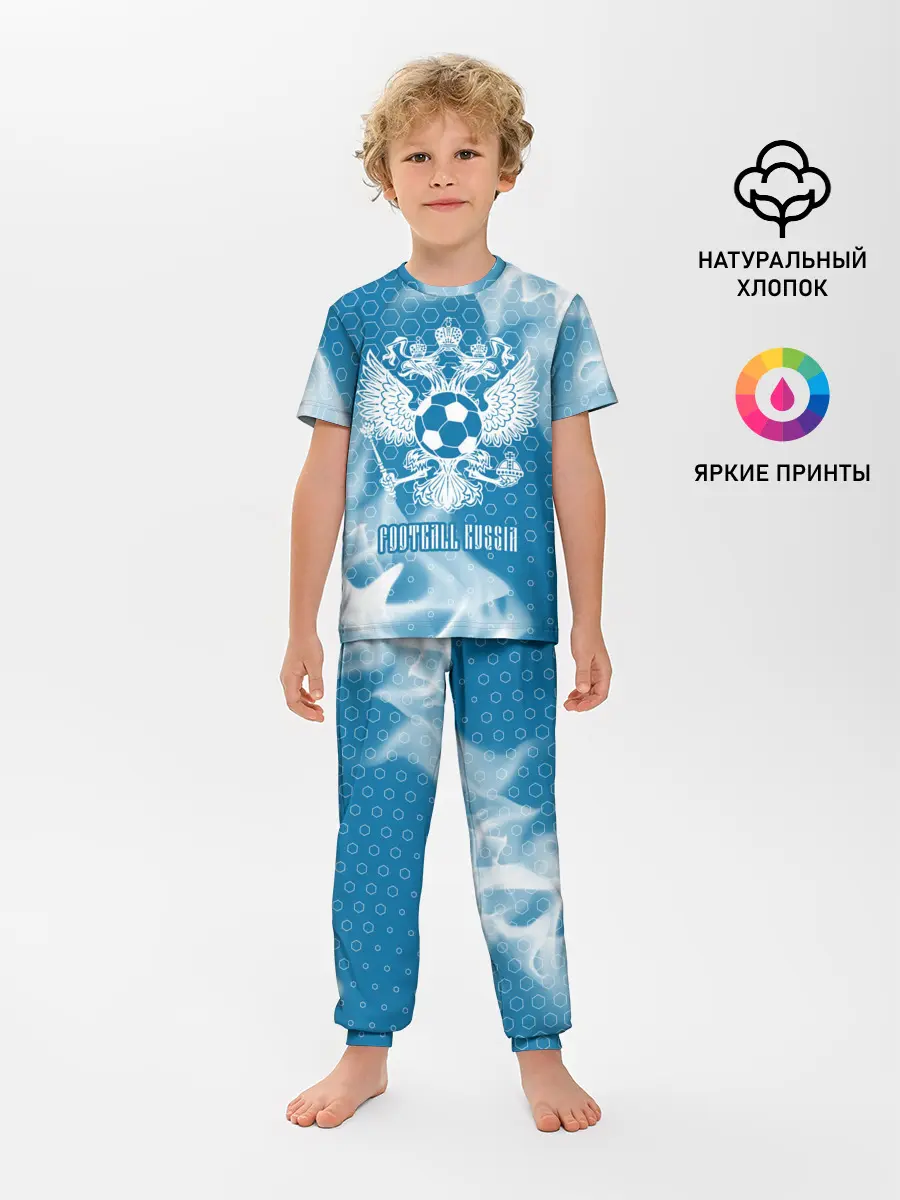 Детская пижама с брюками / FOOTBALL RUSSIA / Футбол