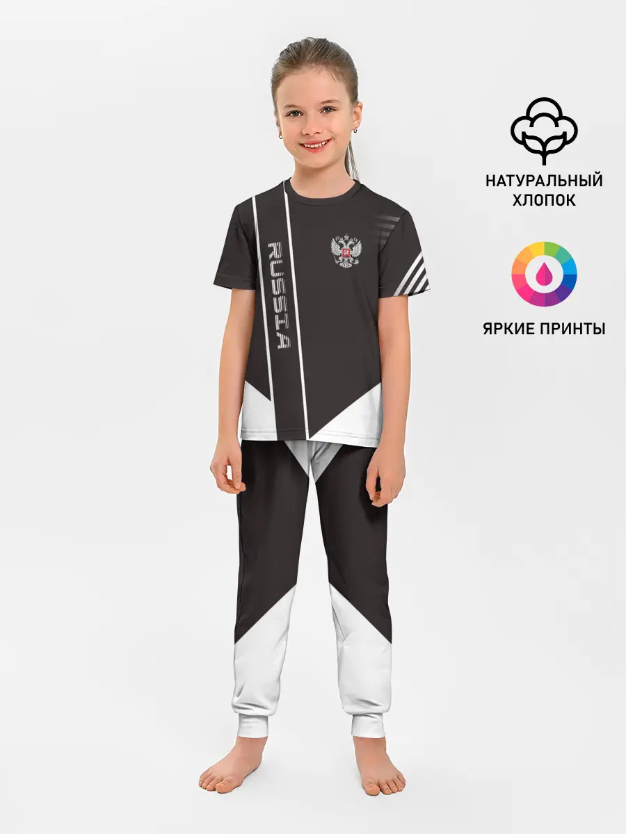 Детская пижама с брюками / Russia