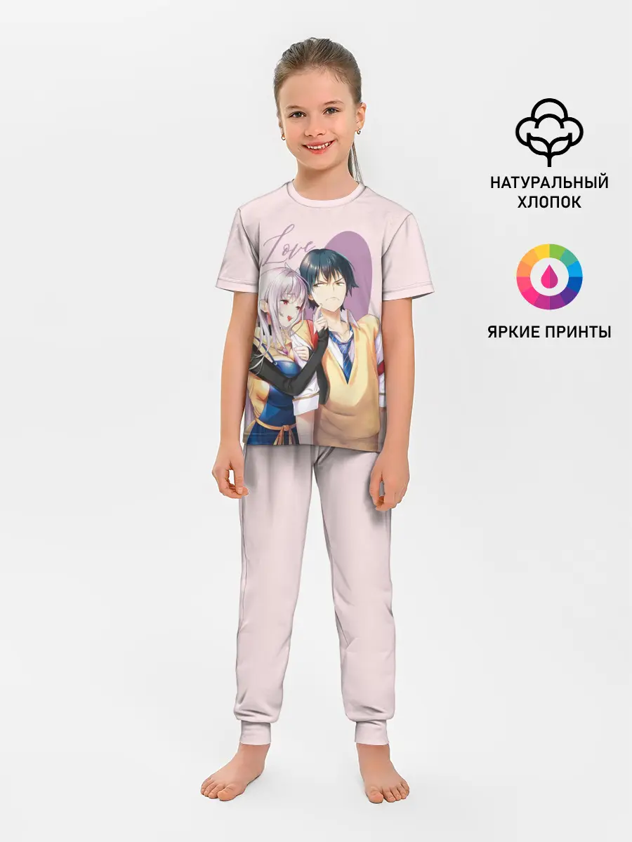 Детская пижама с брюками / Love Rpg