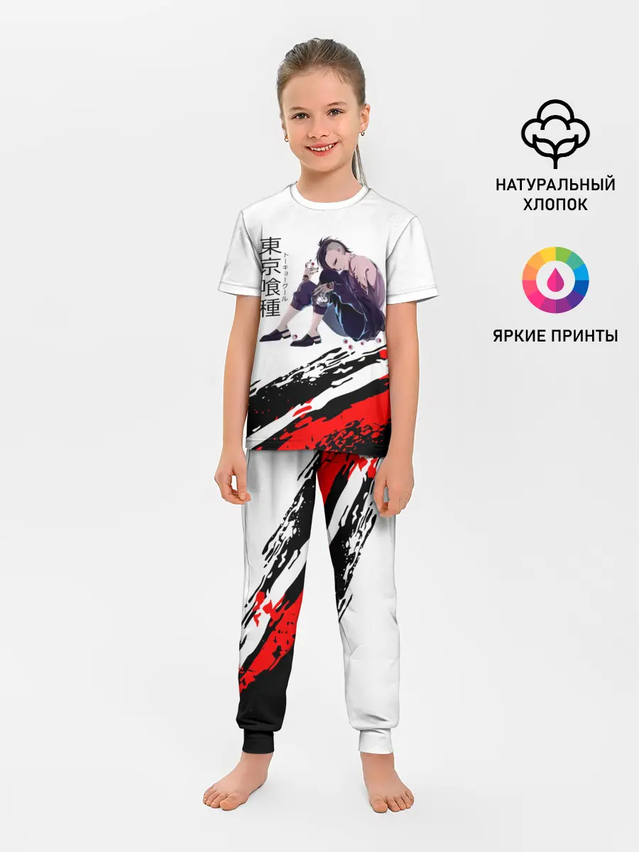 Детская пижама с брюками / Ута