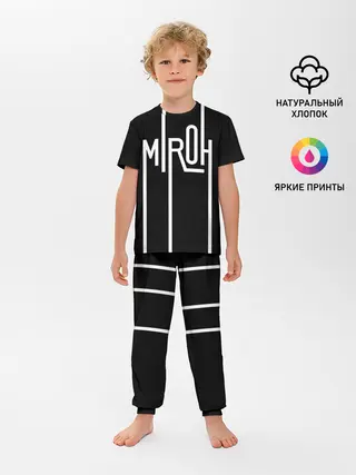 Детская пижама с брюками / MIROH - Stray Kids