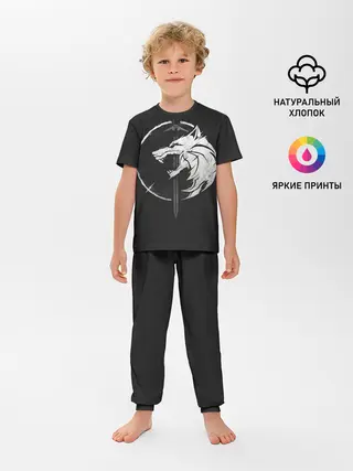 Детская пижама с брюками / The Witcher 3: Wild Hunt