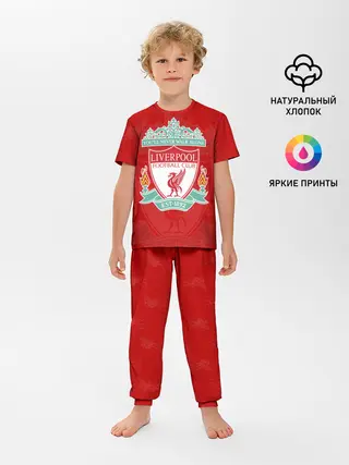Детская пижама с брюками / Liverpool