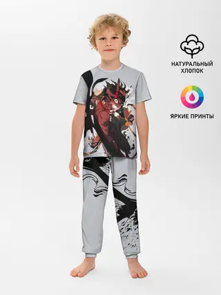 Детская пижама с брюками / Hell Asta