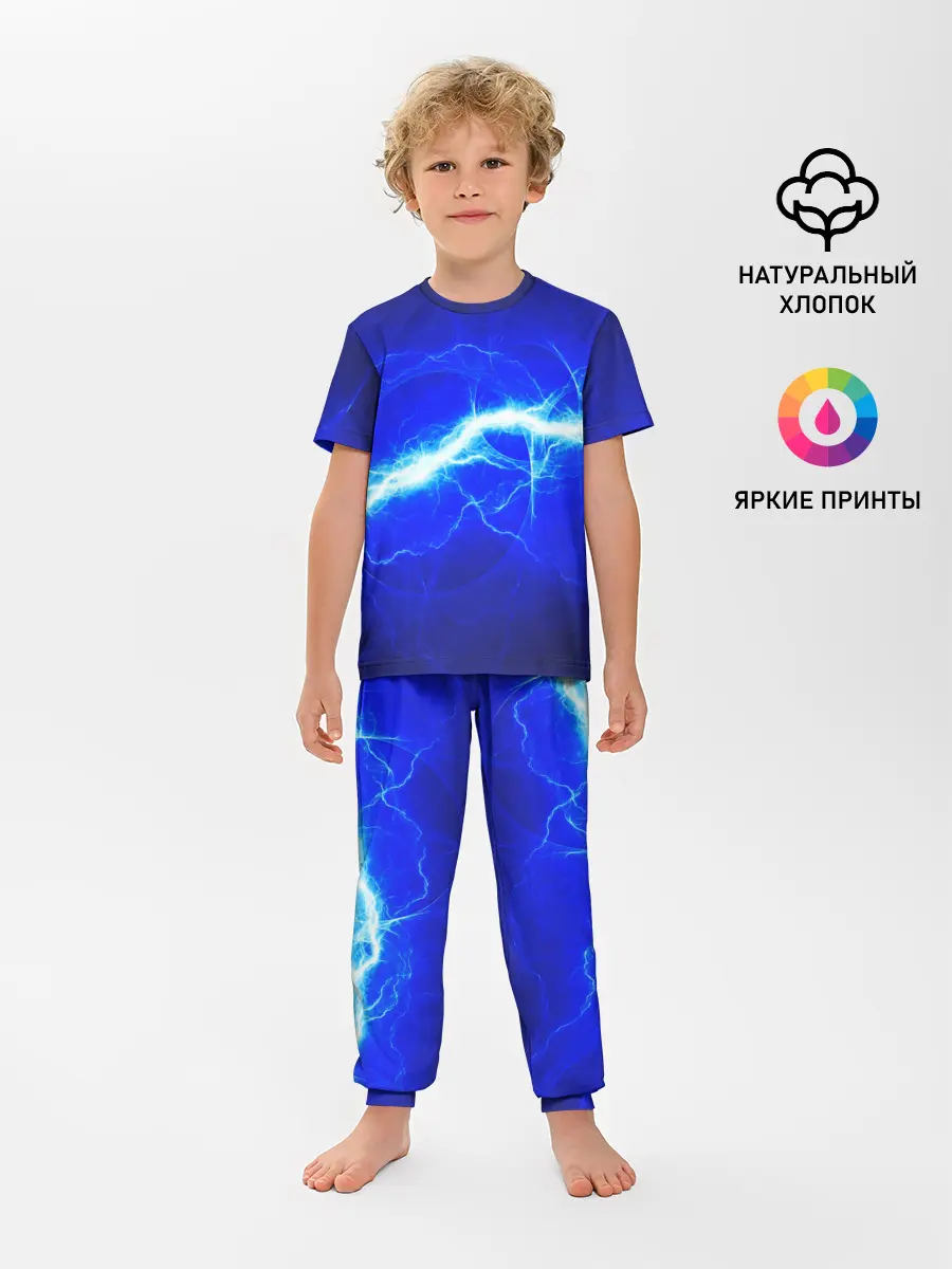 Детская пижама с брюками / ELECTRIX