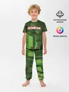 Детская пижама с брюками / Roblox