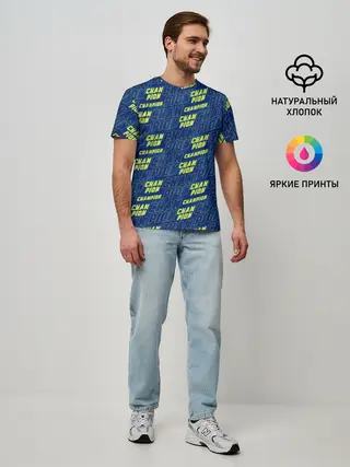 Мужская базовая футболка / CHAMPION