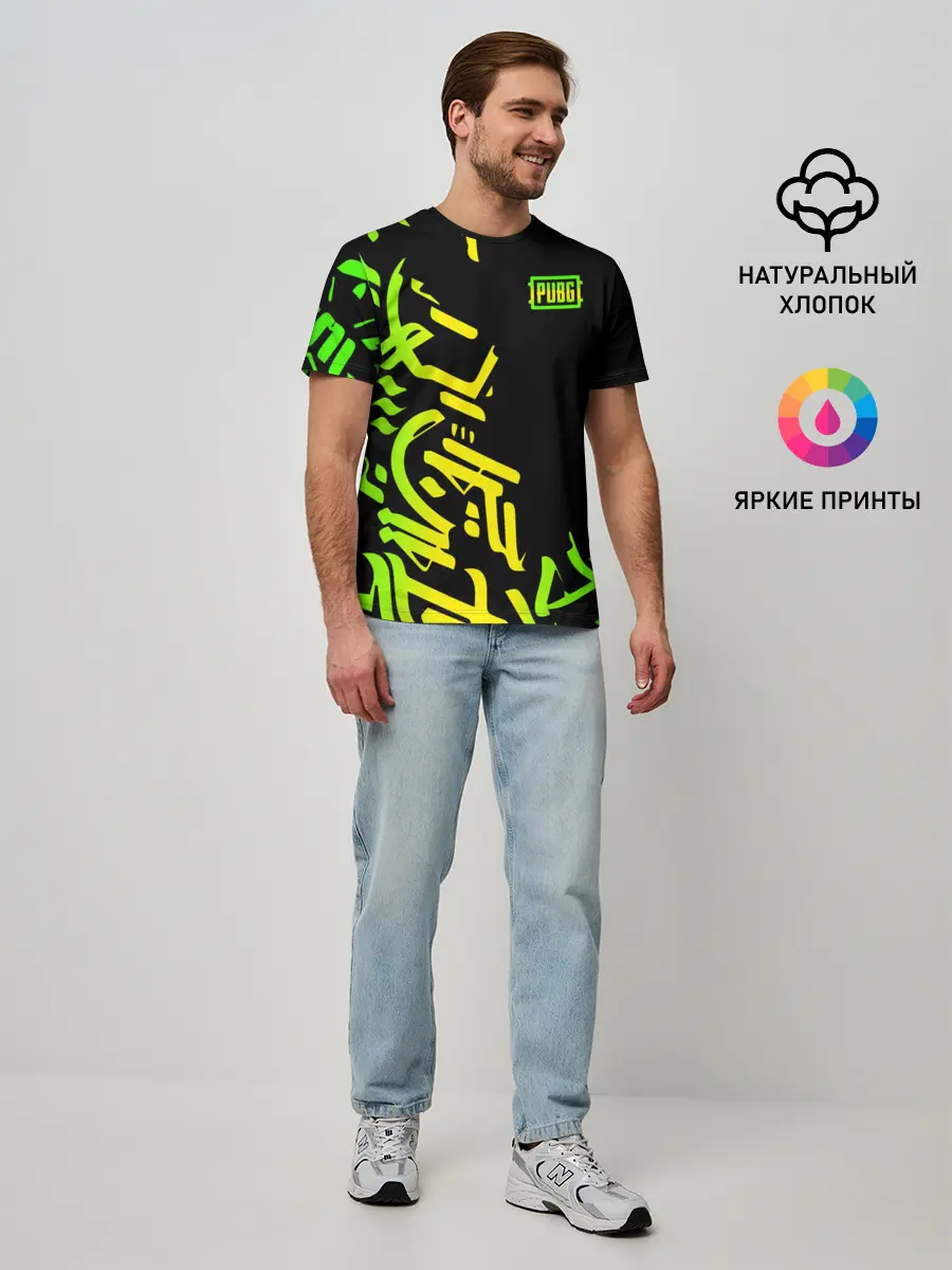 Мужская базовая футболка / PUBG