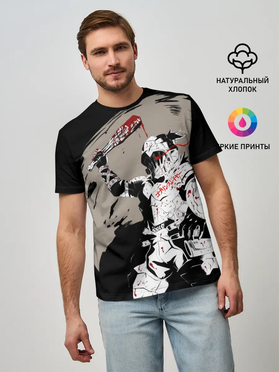 Мужская базовая футболка / Goblin Slayer killer