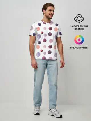 Мужская базовая футболка / Акварельные сиреневые круги