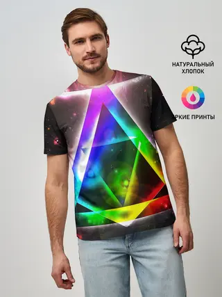 Мужская базовая футболка / ИЛЛЮМИНАТЫ