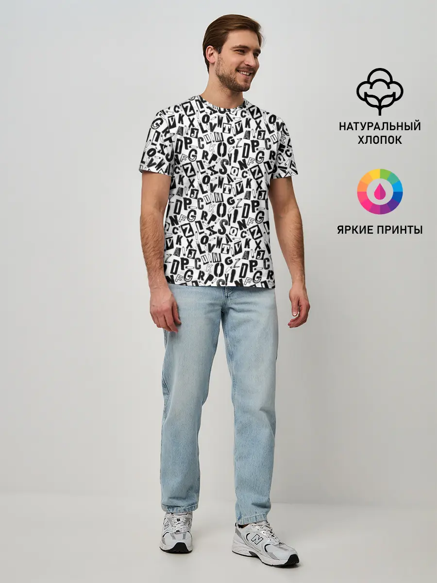 Мужская базовая футболка / Панк