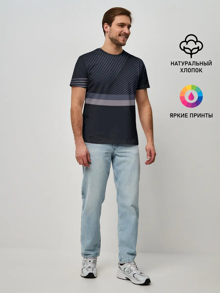 Мужская базовая футболка / Минимализм