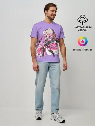 Мужская базовая футболка / Gacha Club DJ Cry