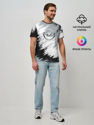 Мужская базовая футболка / OPEL