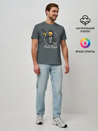 Мужская базовая футболка / Baba Yaga