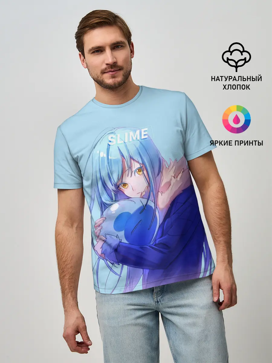 Мужская базовая футболка / Slime