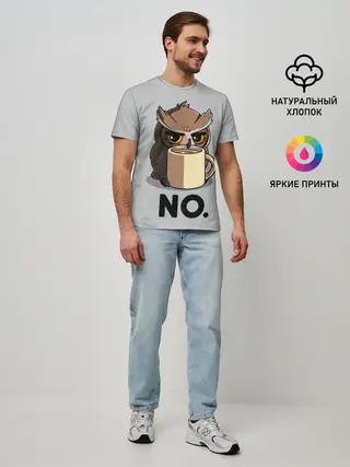 Мужская базовая футболка / NO.