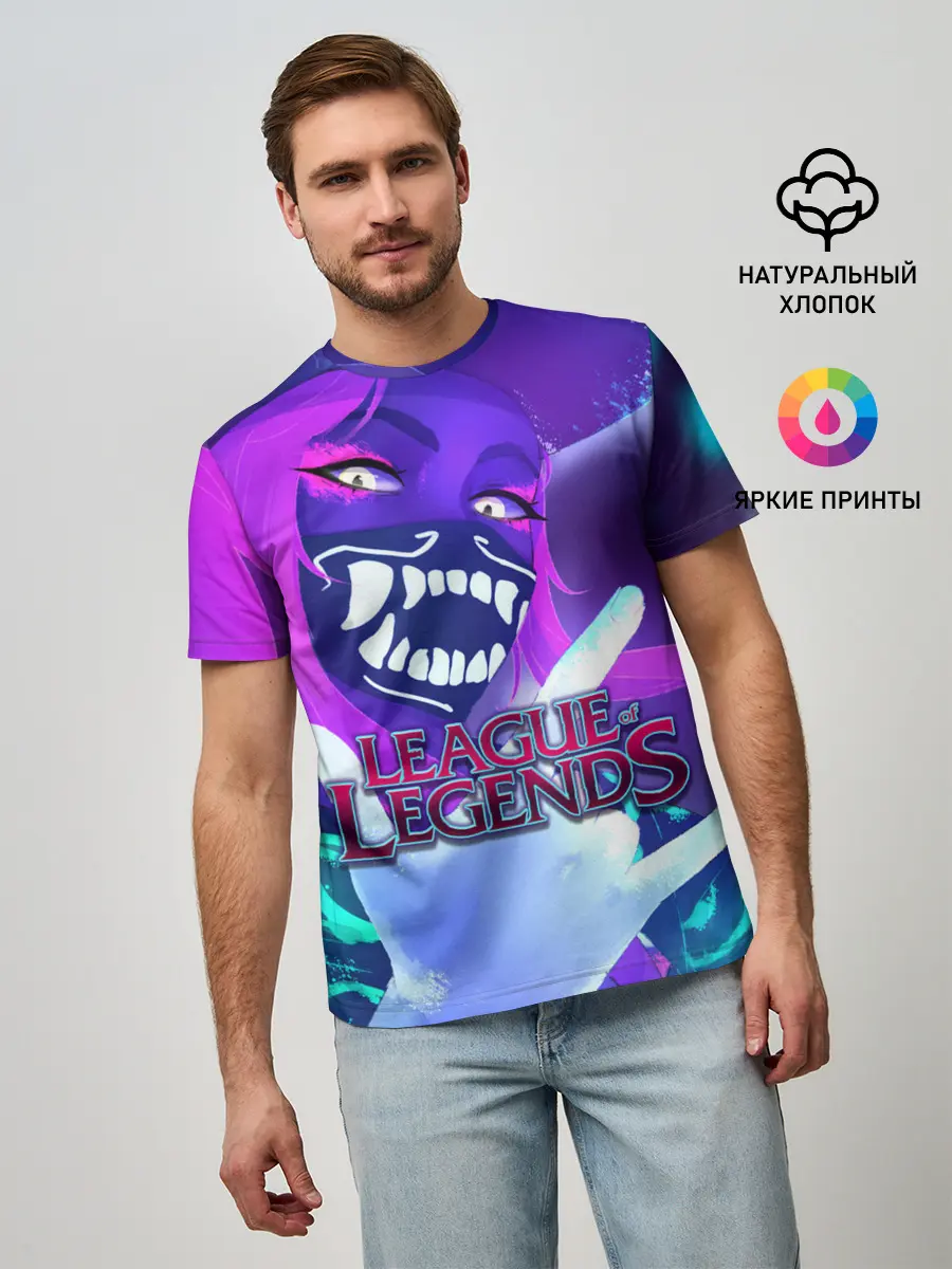 Мужская базовая футболка / League of Legends